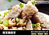 肉末烧香芋的做法