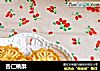 杏仁桃酥的做法