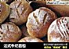 法式牛奶面包的做法