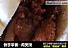 快手早餐--肉夹馍的做法