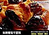 焦糖葡萄干蛋糕的做法