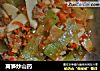 莴笋炒山药的做法