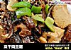 菜干烧豆腐的做法