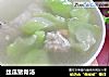 丝瓜猪骨汤的做法