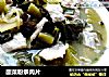 酸菜粉条肉片的做法