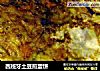 西班牙土豆煎蛋饼的做法