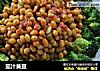茄汁黄豆的做法