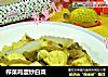 榨菜鸡蛋炒白菜的做法