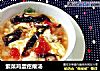 紫菜鸡蛋疙瘩汤的做法