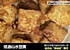 蚝油山水豆腐的做法
