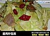 腊肉炒包菜的做法