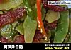 莴笋炒香肠的做法