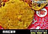 香煎红薯饼的做法