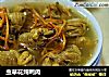 虫草花炖鸭肉的做法