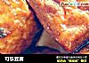 可乐豆腐的做法