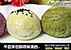 午后来份酥得掉渣的小点心的做法