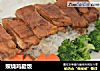 照烧鸡腿饭的做法