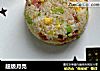 超级月亮的做法