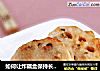 如何让炸藕盒保持长久酥脆——炸藕盒的做法