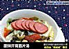 酸辣开胃面片汤的做法