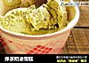 绿茶奶油雪糕的做法