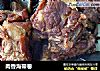 肉香海带卷的做法