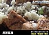 麻婆豆腐的做法