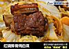红烧排骨炖白菜的做法