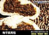 梅干菜肉包的做法
