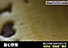 爱心香蕉的做法