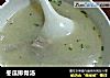 冬瓜排骨汤的做法