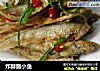 炸酥脆小鱼的做法