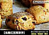 【焦糖红豆厚酥饼】的做法