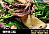 焗香辣年糕的做法