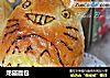 龙猫面包的做法
