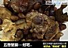 五香猪脚---好吃又简单的菜谱的做法