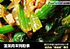 菠菜肉末炖粉条的做法