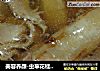 美容养颜-虫草花桂圆红枣炖黄花胶的做法