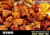 烤羊排肉的做法