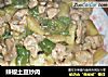 辣椒土豆炒肉的做法