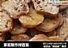 家庭制作烤面筋的做法