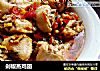 剁椒蒸鸡翅的做法