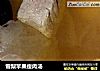 雪梨苹果瘦肉汤的做法