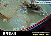 猪骨老火汤的做法
