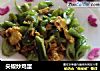 尖椒炒鸡蛋的做法