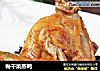 梅干菜蒸鸭的做法