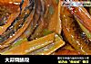 大蒜烧鳝段的做法
