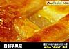 自制苹果派的做法