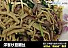 洋葱炒豆腐丝的做法