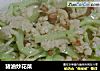 猪油炒花菜的做法